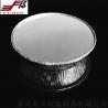Buy cheap Food Grade 8 Inch Aluminum Foil Pans With Lids Round Shape from wholesalers