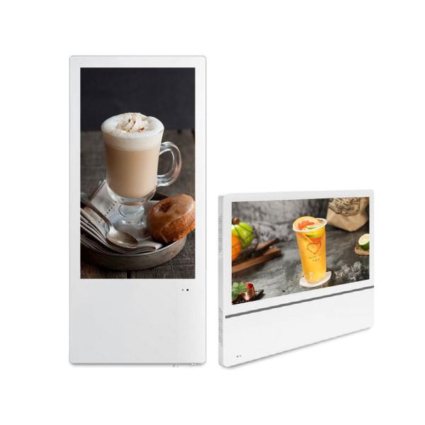 Buy cheap 21.5 Inch Android System Wall Mounted Digital Signage Advertising Display Player from wholesalers