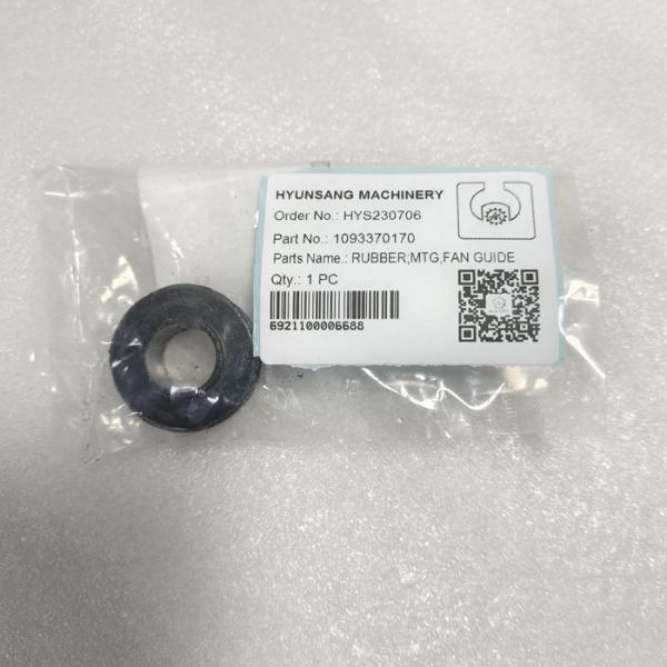 Mtg 1093370170 Engine Rubber Excavator Parts HU230-A HX220B-2 MA200 MA200-G