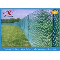 Buy cheap Strong RAL Colors Metal Chain Link Fence Good Protection Characteristic product