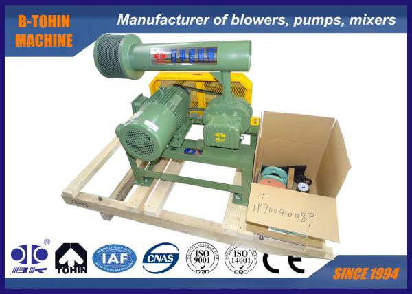 Buy cheap 60KPA 1750Rpm Three Lobe Roots Blower Army Green For Aquaculture from wholesalers
