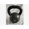 Buy cheap Purple Gym Equipment Accessories 14kg Vinyl Kettlebell from wholesalers