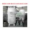 Buy cheap Marine assembled seawater pressure water tank ZYG0.05-0.6 CB455-91(JINGJIANG DONGXING MARINE FITTING WORKS) from wholesalers
