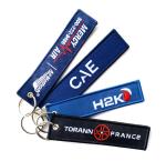 Personalised Name Embroidered Keyring Woven Fabric Strap Damask Material