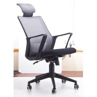 Buy cheap Durable High Back Rolling Chair , Sturdy Modern Secretary Chair With Arms product