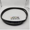 Buy cheap Construction Works Excavator Engine V Ribbed Belt 3911571 4931563 3905866 8PK1525 from wholesalers