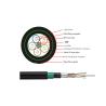 Buy cheap Non - Metallic FRP 2-288C GYFTA53 Outdoor Fiber Optic Cable With Multi Tube Structure from wholesalers