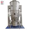 Buy cheap Food Beverage Fluid Bed Dryer Granulator 500Kg/Batch Pharmaceutical Fluidized Vfbd Dryer from wholesalers