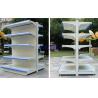 Buy cheap Rustless Supermarket Store Display Shelves from wholesalers