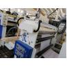 Buy cheap 300kg / H 200gsm Paper Laminating Machine from wholesalers