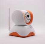 Buy cheap 720P wireless P2P ip camera 10M distance security alarm ipcam from wholesalers