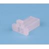Buy cheap IATF16949 HuaYong 2.8mm Automotive Electrical Wire Connectors from wholesalers