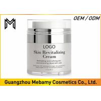 Buy cheap Super Hydrating Glycolic Acid Face Cream Vitamin C Revitalizing Skin Fit Day / product