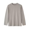 Buy cheap Casual Sports Custom Cotton Loose T-Shirt Oversized Crewneck Solid Color Spring Men′s Long-Sleeved T-Shirt from wholesalers