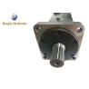 Buy cheap Smooth Running BMT / OMT Hydraulic Motor 985cc For Marine Equipment OEM Available from wholesalers