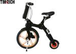 TM-TM-M-01 18 Inch Folding Electric Battery Powered Bike High Power 350W Range