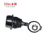 Buy cheap Toyota Ball Joint 43330-B4011 from wholesalers