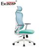 Buy cheap High Back Ergonomic Office Mesh Chair Green Adjustable Height Swivel from wholesalers