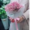 Buy cheap Korean Translucent Plastic Bouquet Gift Wrapping Paper for Flower Packaging from wholesalers