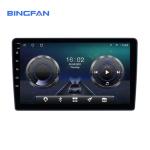 Buy cheap 9 Inch Universal Car Player 4+64GB Wireless Carplay Radio With DSP Android Auto from wholesalers