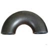 Buy cheap 3d 4d 5d Cs Bend Gb12459 Customized 90 Degree Underground Black from wholesalers