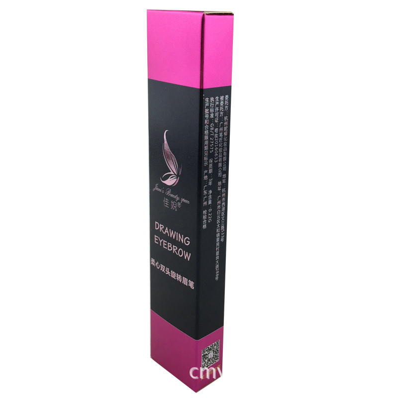 Single copper paper Gilding process eyebrow pencil brush Colorful box package