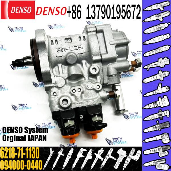 Remanufactured Common Rail Fuel Injection Pump 094000-0442 for KOMATSU Komatsu
