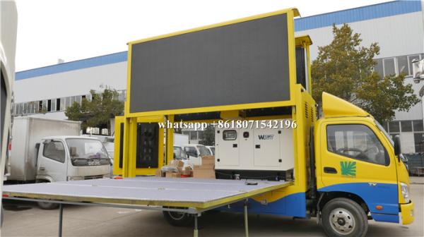 Buy cheap P4 P5 P6 Digital Mobile Advertising Truck 5000 - 7000CD/M2 Brightness With Stage from wholesalers