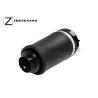 Buy cheap Front Air Spring Air Suspension Bags For Mercedes Benz R320 R350 R500 R-CLASS W251 251 320 30 13 from wholesalers