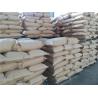 Buy cheap High Water Absorption Rate Pure Wheat Gluten Powder, No GMO Wheat Protein from wholesalers