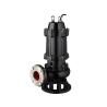 Buy cheap 1450rpm Submersible Sewage Pump Superior Performance For High Head from wholesalers