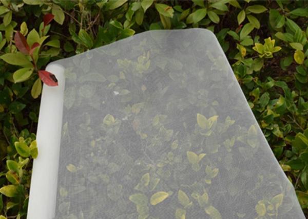 Buy cheap 18*16 Fiberglass Mosquito Net , Sliding Windows 2mm Wire Mesh from wholesalers