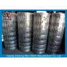 Buy cheap Rust Resistance Metal Field Fencing , Galvanized Woven Field Fence from wholesalers