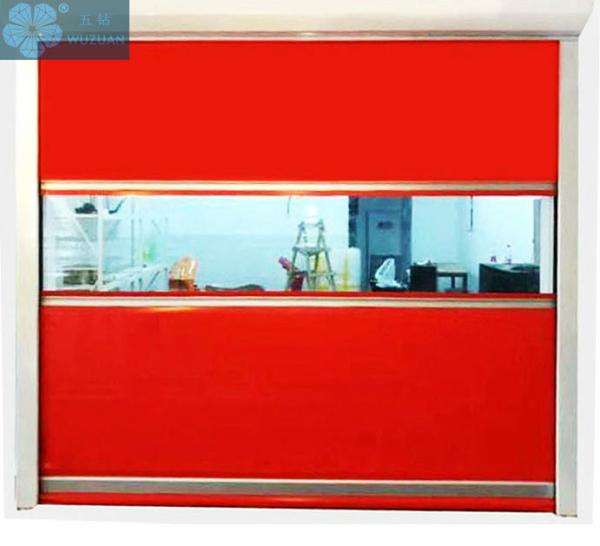 Buy cheap 2mm PVC Roller Shutter Doors from wholesalers