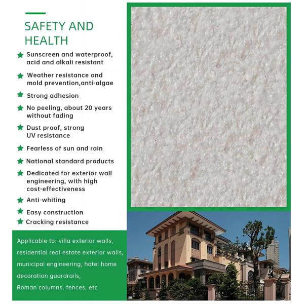 Base on Color Chart NEWNESS Exterior Natural Stone Paint For Project Or Residence