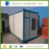 Buy cheap HEYA INT'L steel structure container house prices 40 foot hotel building plans from wholesalers