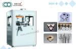 High Performance Cosmetic Powder Press Equipment High Speed GZPK-73