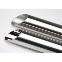 Buy cheap Annealed 316 Polished Stainless bright annealed tube ASME SA213 / ASTM A269 / product