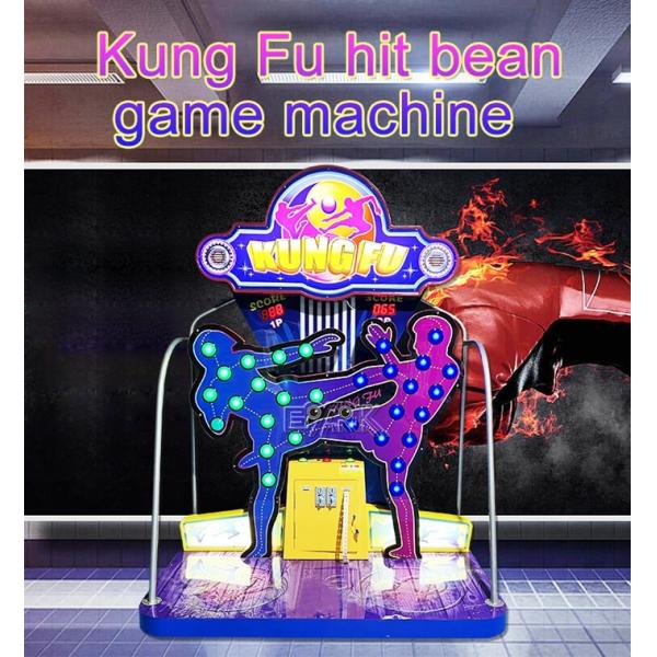 Arcade Redemption Prize Game Machine Kung Fu Hit Bean Game Equipment