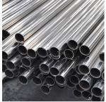 304 304L 316L ASTM A312 Stainless Steel Pipe Industrial SS Welded Pipes