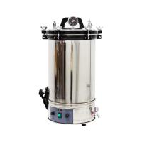 Buy cheap Laboratory 8 Litre Vertical Steam Sterilizer Autoclave High Pressure product