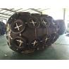 Buy cheap Anti Explosion 2.5x4.0m Pneumatic Rubber Fenders For Boats from wholesalers