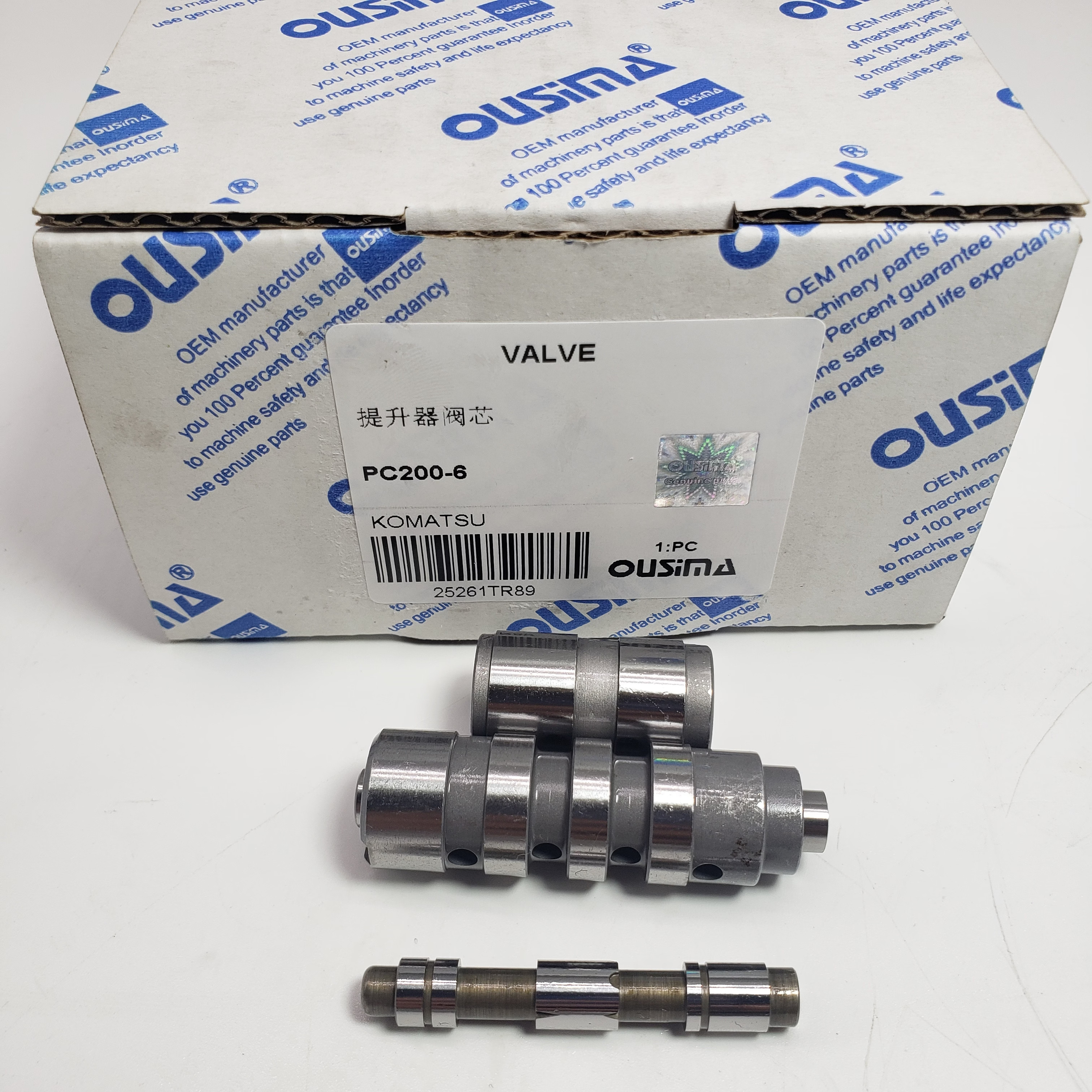 Excavator Accessories Regulator Spool For KOMATSU PC200-6