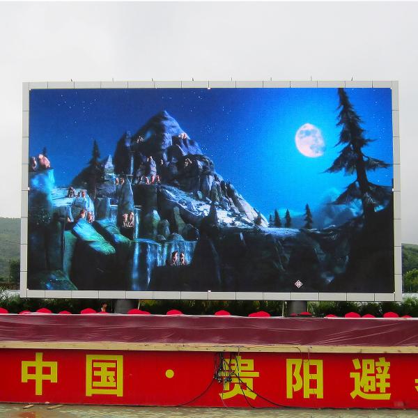 Buy cheap P8 Advertising LED Displays Waterproof Multimedia Outdoor Digital Signage from wholesalers