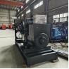 Buy cheap 500kva 400kw Electric Diesel Generators Open Type Genset Cummins Generator from wholesalers