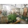 Buy cheap High Speed Industrial Oil Separators Stable Operation High Oil Rate Disc Stack from wholesalers