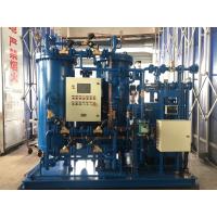 Buy cheap Medical Molecular Sieve Oxygen Generator Equipment 500L/Min Clean Filters Clinical product
