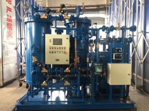 Wholesale Fish Farm Oxygen Generator Commercial O2 Flow 30 Nm3/Hr Purity 95% from china suppliers