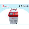 Buy cheap Pollution Free Fiber Laser Welding Machine 100W Soldering For Mold Iron Steel from wholesalers