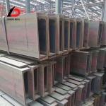 ASTM Carbon Steel U Channel Purlin U Shaped Metal Channel 200X73X7mm